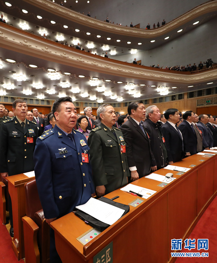 全國政協十二屆五次會議在京開幕