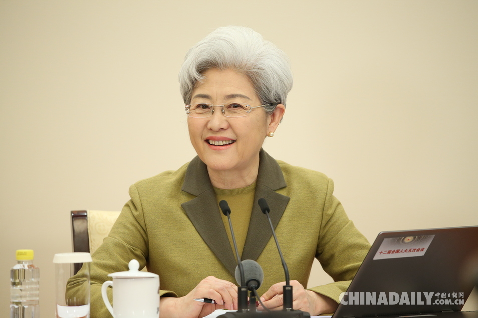 十二屆全國人大五次會議舉行新聞發布會