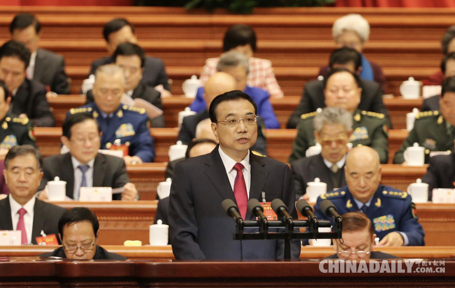 十二屆全國人大五次會議在京開幕