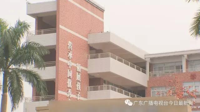 招生要求家長學歷 家長:說好的公平教育呢?