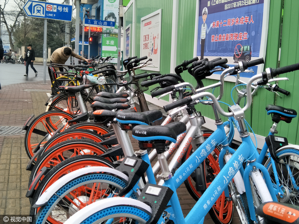 數(shù)百輛共享單車被扣 園區(qū)回應:已和運營方約談
