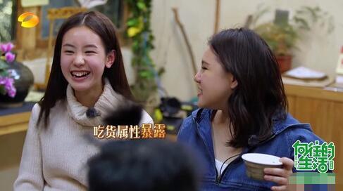 她是最美校花顏值力壓奶茶妹妹 因參加何炅的節(jié)目形象崩塌