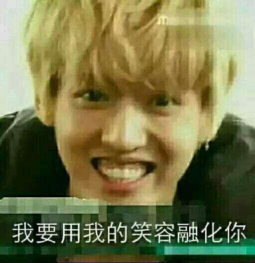 她是最美校花顏值力壓奶茶妹妹 因參加何炅的節(jié)目形象崩塌