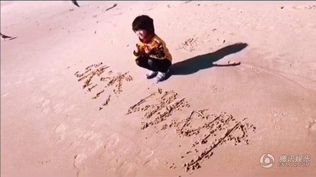 三生三世團子堪稱最強助攻 曾助攻謝娜戀情