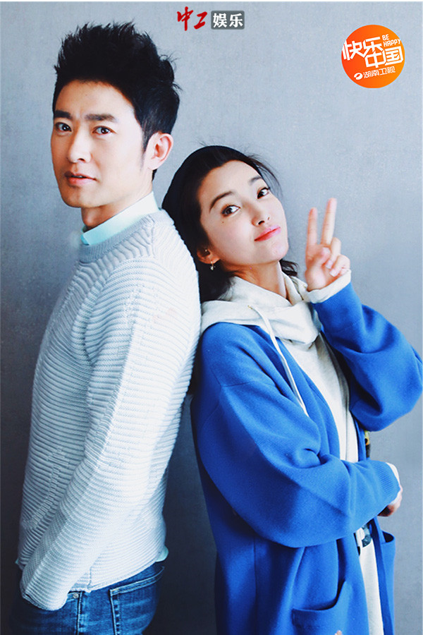 《向往的生活》喚起回憶 李冰冰自曝是“重度細(xì)節(jié)控”