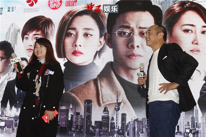 《雞毛飛上天》重慶見面會主創(chuàng)揭秘“雞毛”背后艱辛 陶澤如接拍都是出于感動