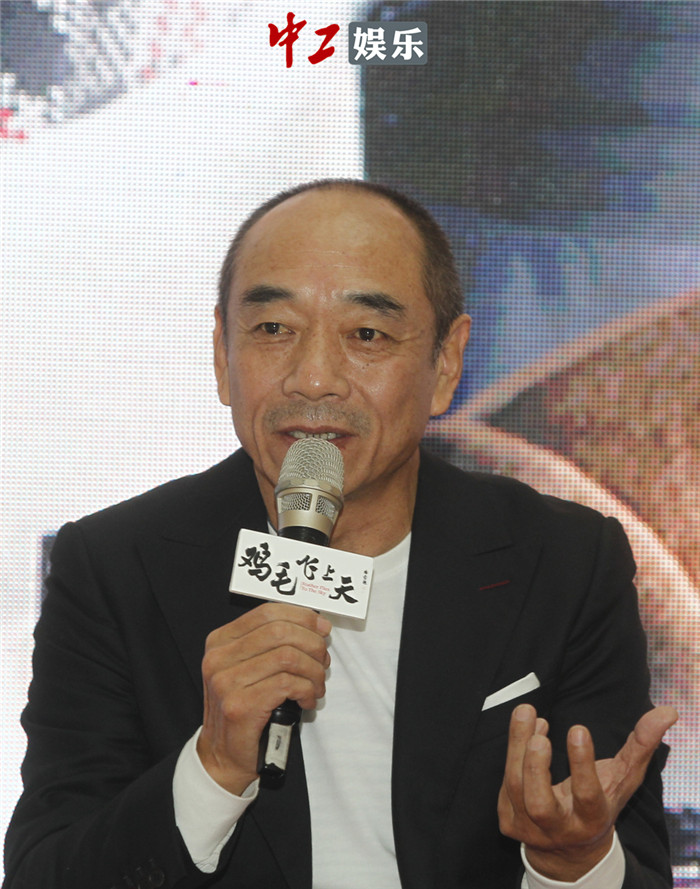 《雞毛飛上天》重慶見面會主創(chuàng)揭秘“雞毛”背后艱辛 陶澤如接拍都是出于感動