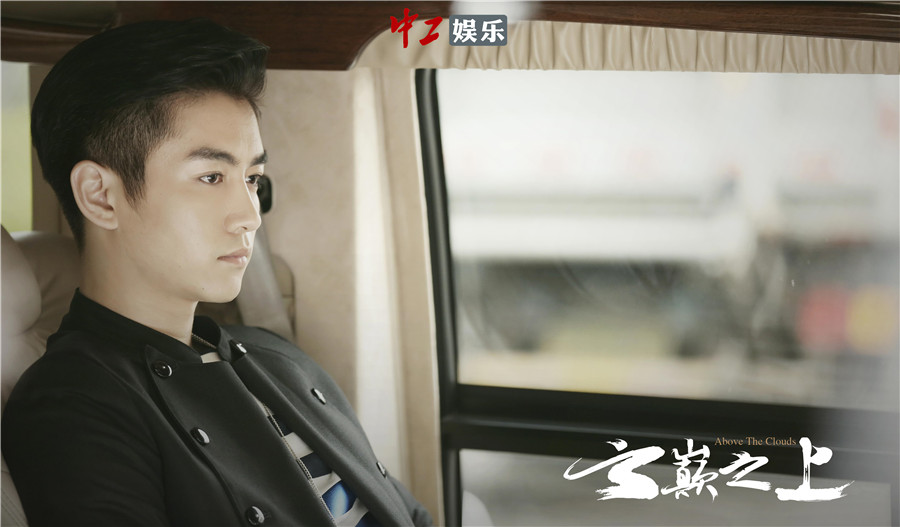 《云巔之上》破2億 袁姍姍陷“項鏈門”陳曉機智化危機