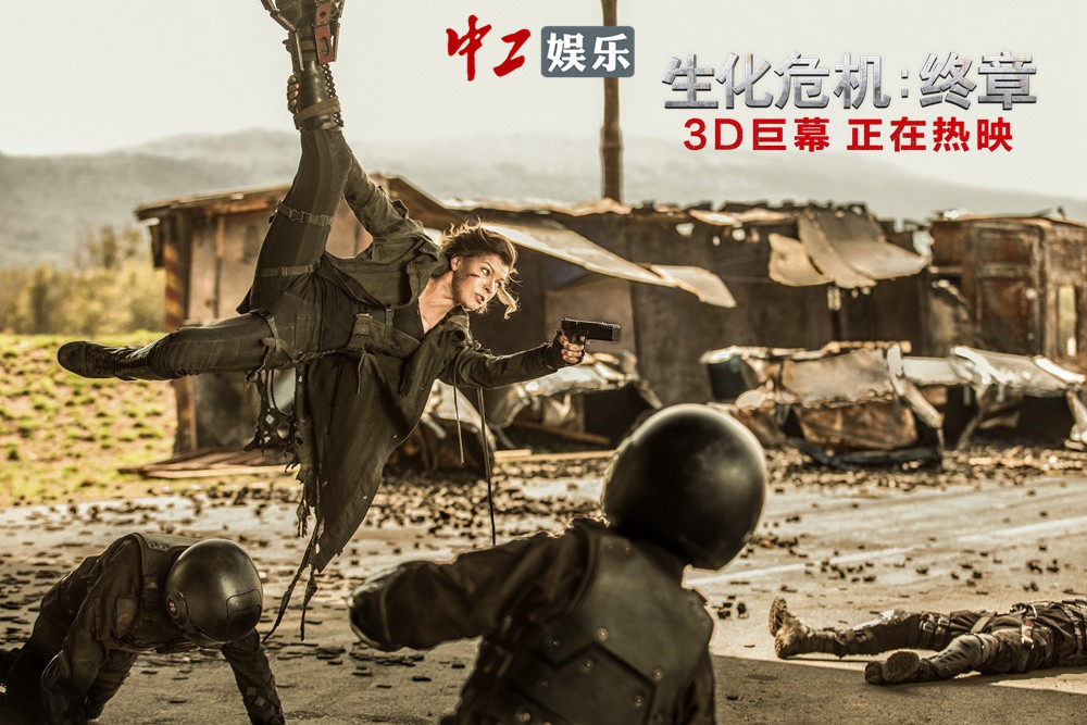 電影《生化危機(jī)：終章》刪減片段大曝光 超大異形怪獸驚悚亮相