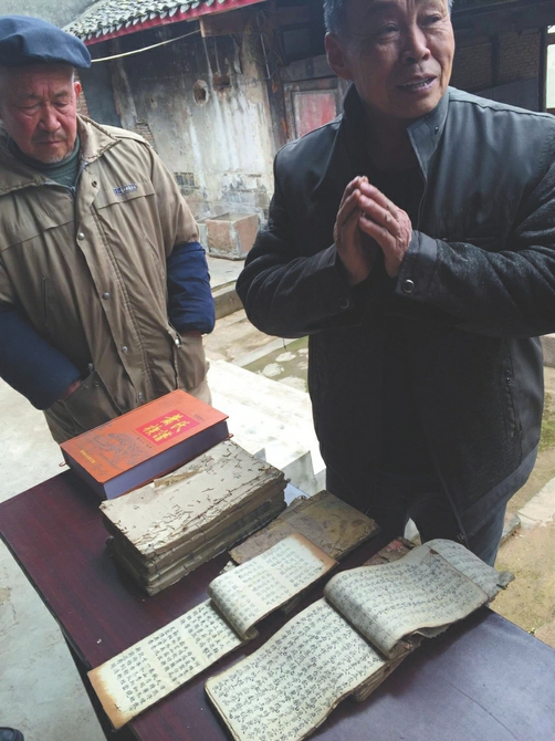 綿陽旗山村蕭氏22條家規 首條就是“孝父母”(圖)