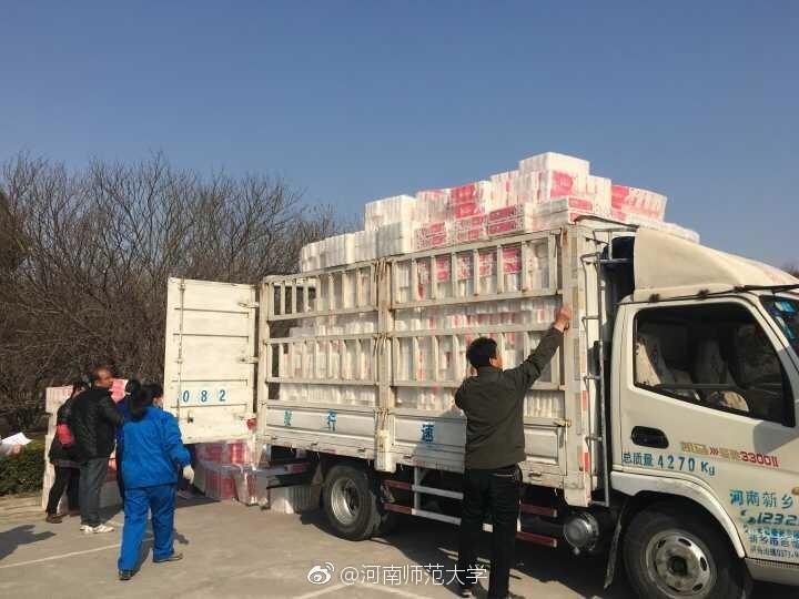 貼心！河南一高校為女生發衛生紙福利