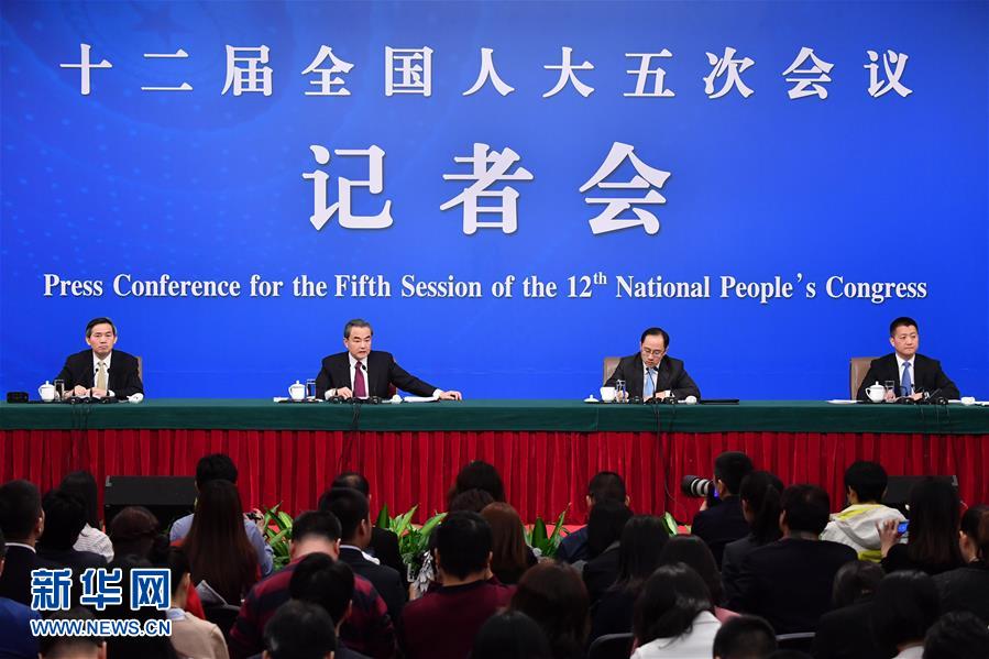 外交部部長(zhǎng)王毅就“中國(guó)的外交政策和對(duì)外關(guān)系”答記者問(wèn)