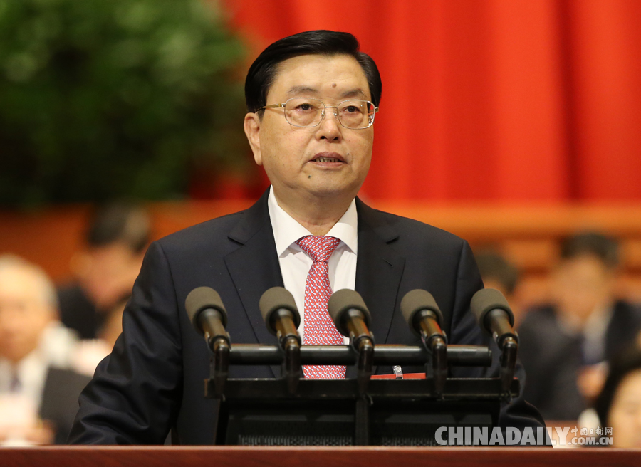 十二屆全國(guó)人大五次會(huì)議舉行第二次全體會(huì)議