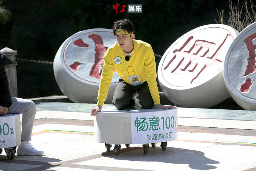 《二十四小時》大張偉無心任務賞美景 陳坤煲雞湯遭 “神補刀”[組圖]