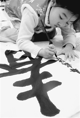 失寫癥正蔓延 網友：快成晚期了，怎么辦？【圖】