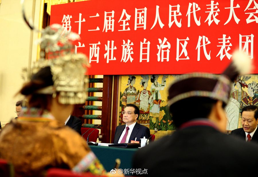 李克強來到廣西團