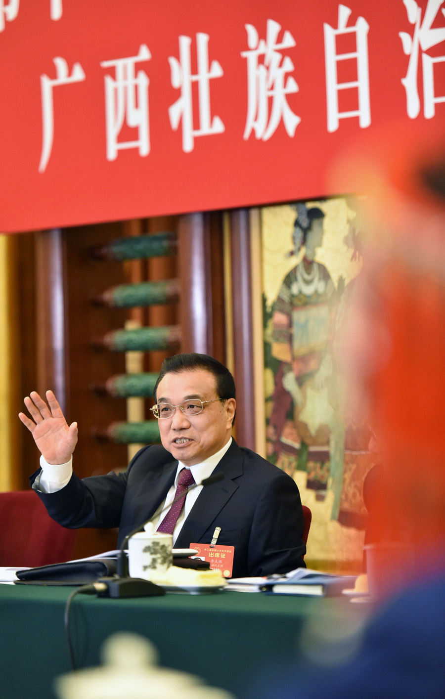 李克強：“民族邊疆地區”不能省，重要的話要說三遍