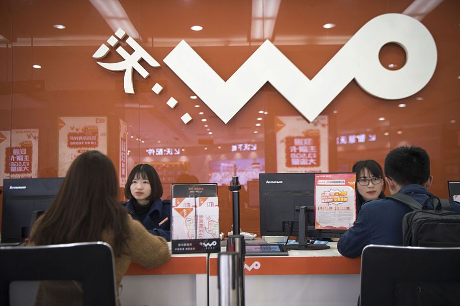 中國10月將全面取消手機長途漫游費