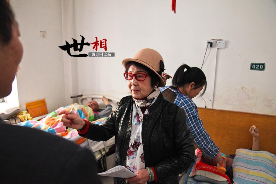 老太曾因走私入獄 81歲時(shí)再次成為千萬富翁（組圖）