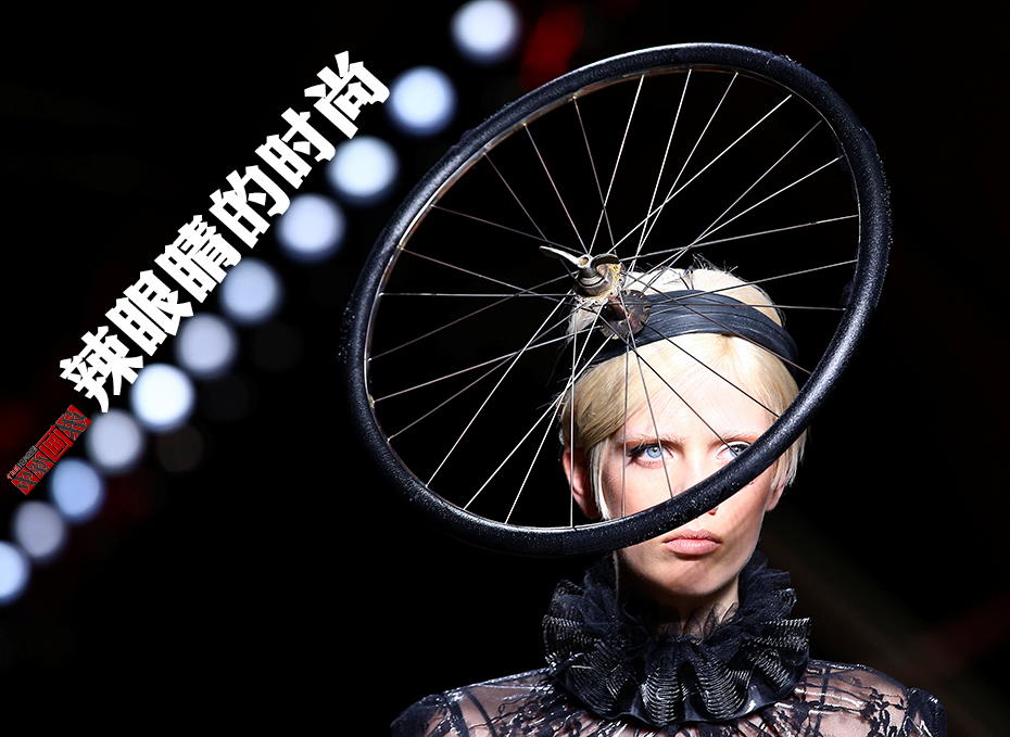 組圖：辣眼睛的時尚