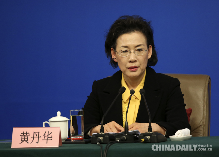 國(guó)資委主任肖亞慶等就“國(guó)企改革”答記者問