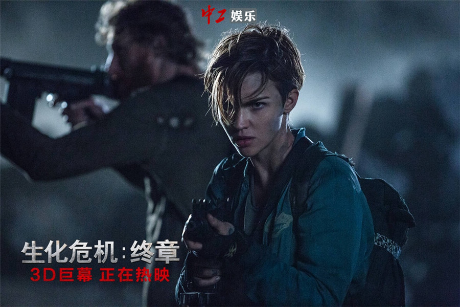 《生化危機(jī)：終章》“最強(qiáng)搭檔”并肩作戰(zhàn)絕地反擊[組圖]