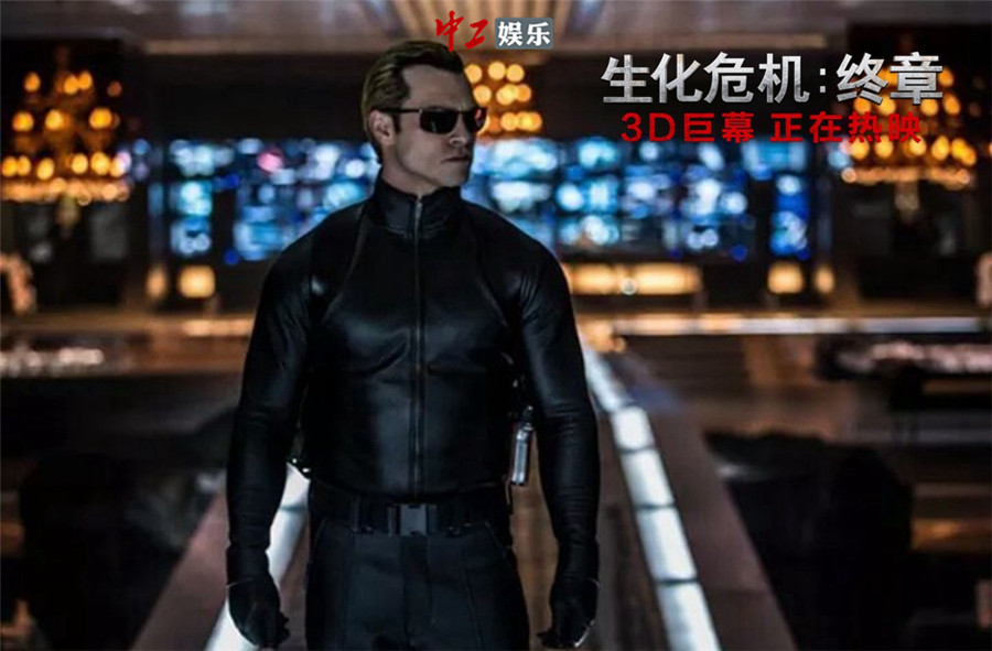 《生化危機：終章》“最強搭檔”并肩作戰絕地反擊[組圖]