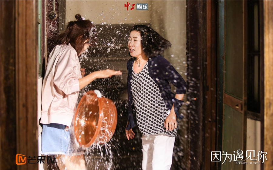 《因為遇見你》熱播 孫怡偷看鄧倫洗澡險被抓