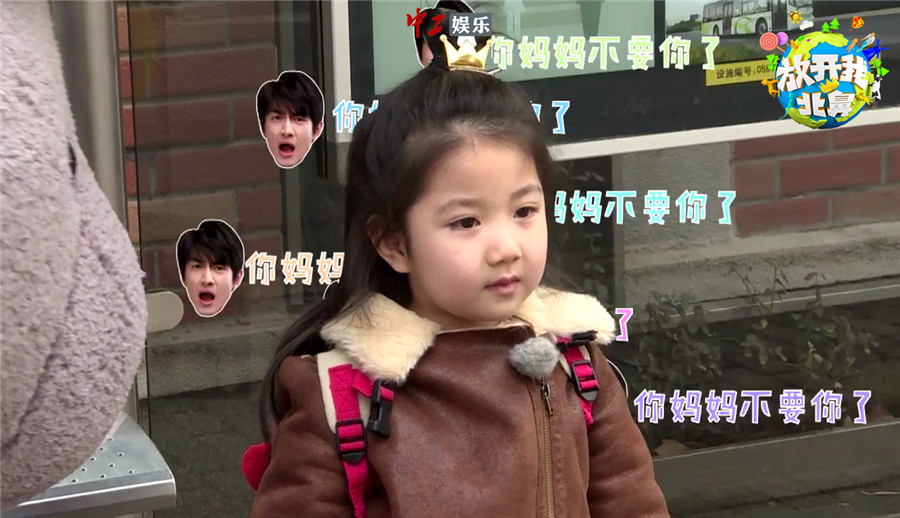 《放開我北鼻2》千璽重新解鎖抱娃技能，沒想到你是這樣的暖烊！