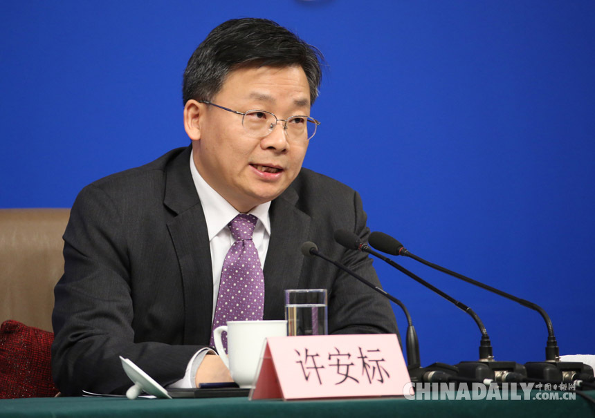 全國人大常委會法工委就民法總則草案與人大立法工作答記者問