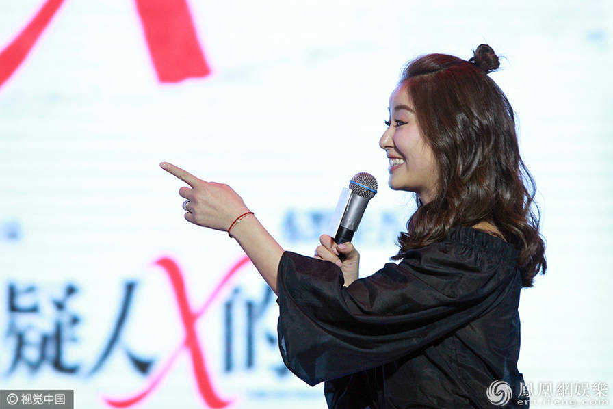 林心如產(chǎn)后與蘇有朋再合體 捂嘴甜笑婚戒超搶鏡