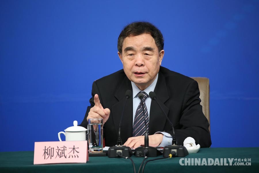 全國人大教科文衛委主任委員柳斌杰等就“人大監督工作”答記者問