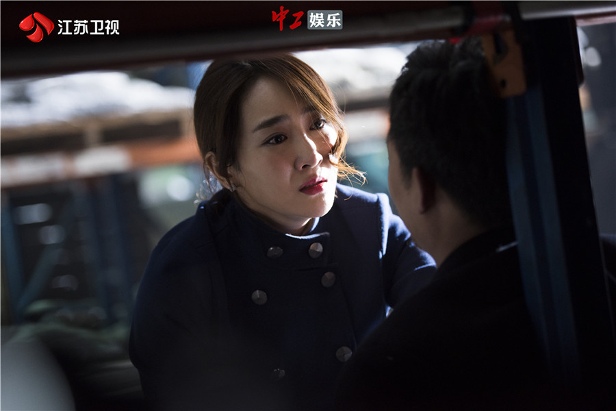 《雞毛飛上天》女企業(yè)家經(jīng)歷吸睛，殷桃高姝瑤情場商場雙斗艷