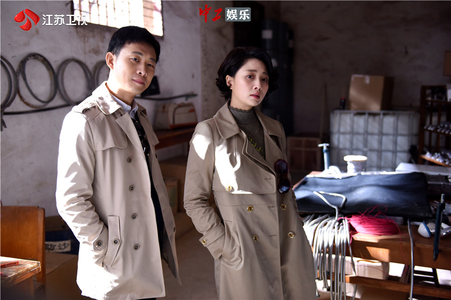 《雞毛飛上天》女企業(yè)家經(jīng)歷吸睛，殷桃高姝瑤情場(chǎng)商場(chǎng)雙斗艷