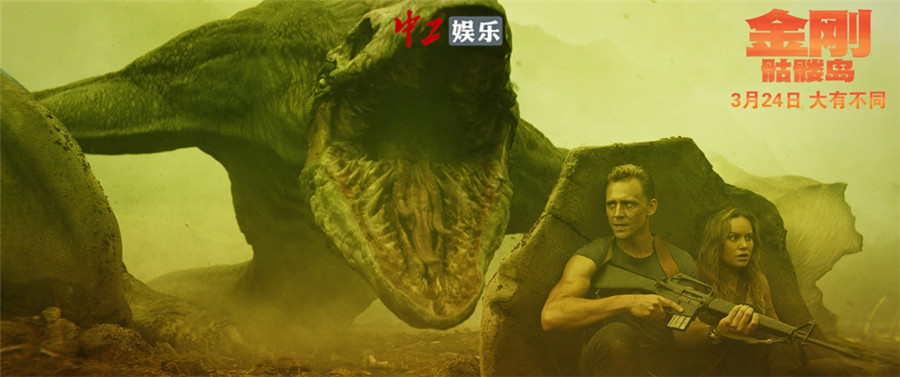 抖森3月16日來華宣傳《金剛：骷髏島》 “超強(qiáng)巨制”特輯講述大片養(yǎng)成記
