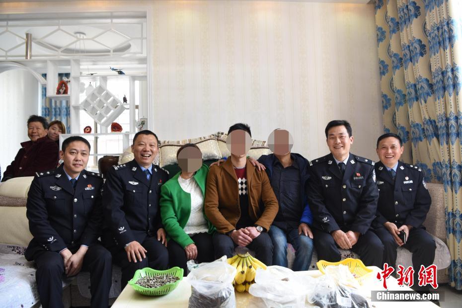 男子3歲遭拐賣(mài) 20年后與親生父母相認(rèn)