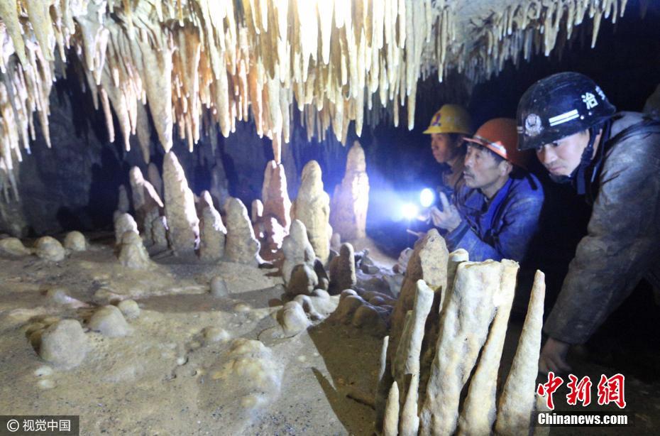 重慶云陽發現天然溶洞 猶如“海底世界”