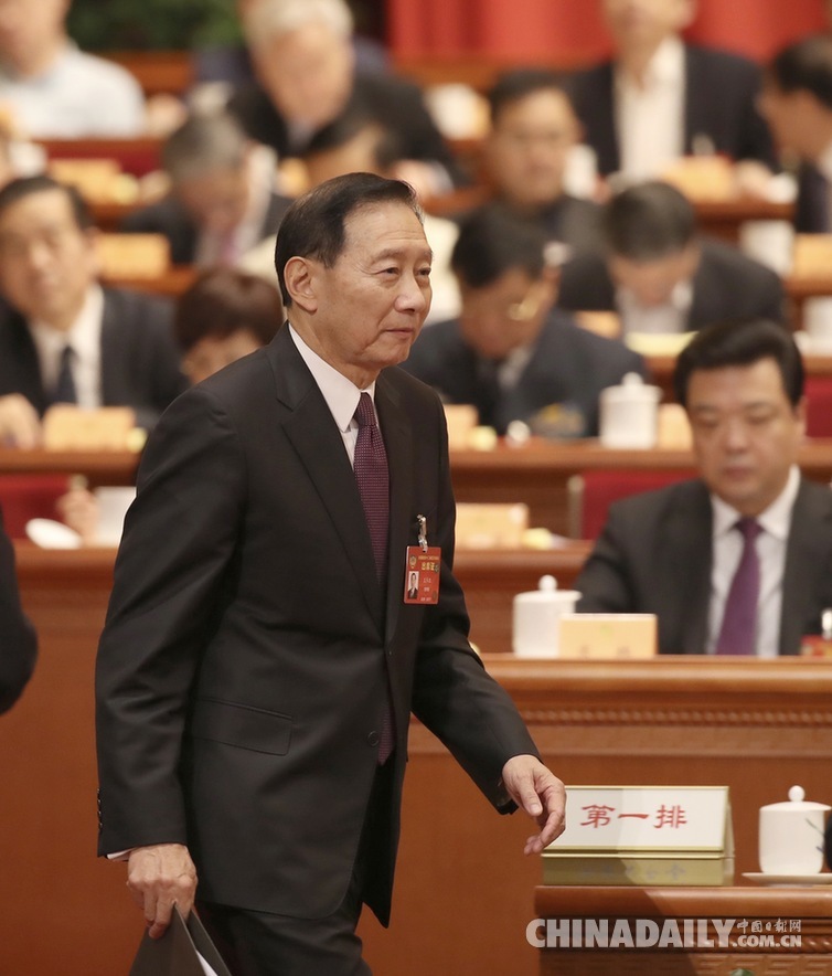 全國(guó)政協(xié)十二屆五次會(huì)議舉行第四次全體會(huì)議