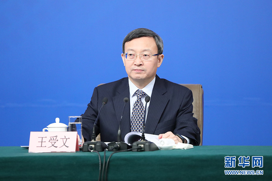 王受文:內地和港澳正在協商簽署投資及經濟技術合作協議