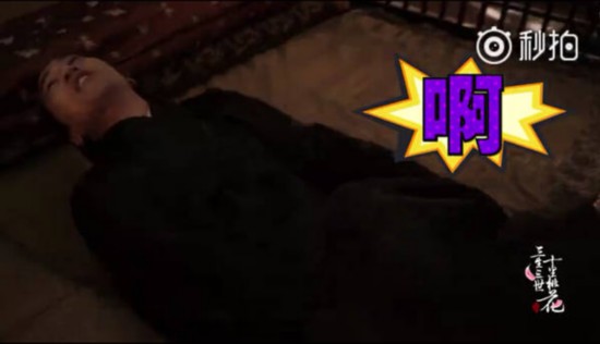 男神放飛自我：趙又廷任嘉倫楊洋私下就這樣？