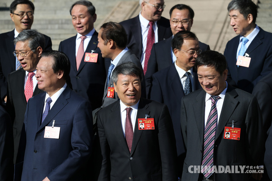 全國政協十二屆五次會議閉幕