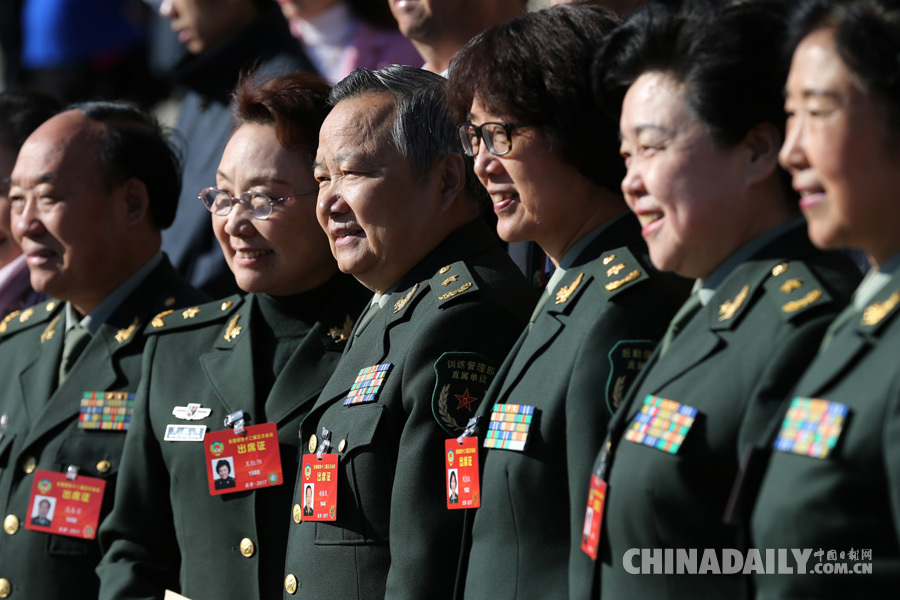 全國政協(xié)十二屆五次會(huì)議閉幕