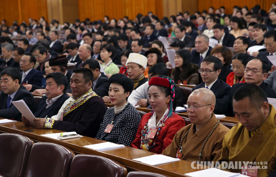 全國政協十二屆五次會議閉幕會