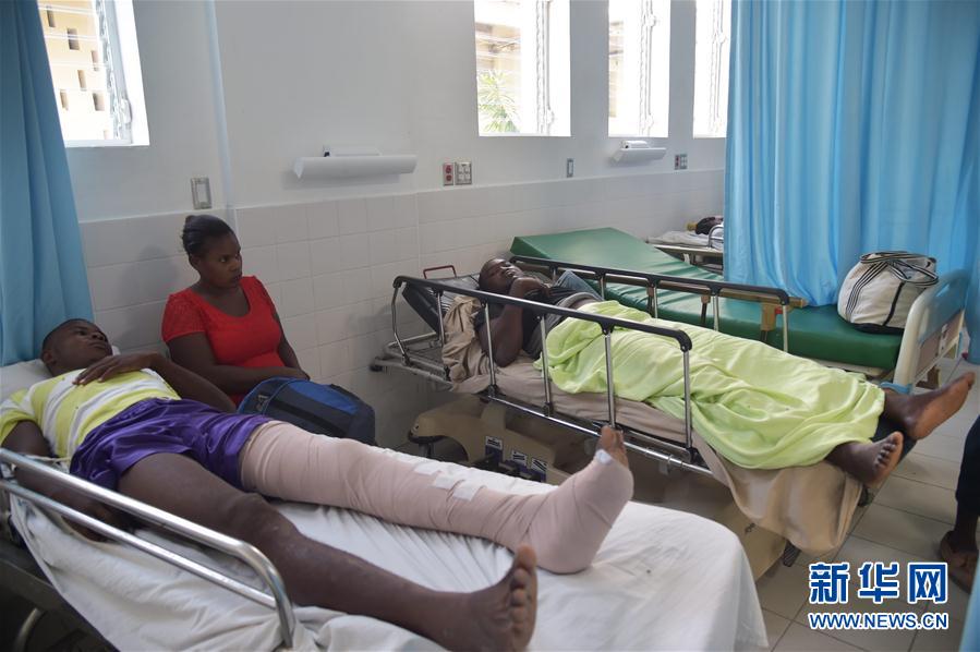 海地一起嚴重車禍致34死15傷