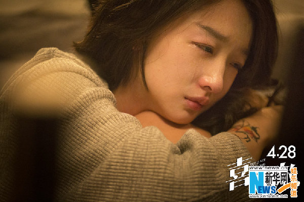 《喜歡你》曝首支預告 金城武另類告白周冬雨