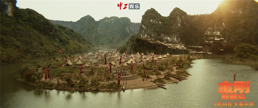 《金剛：骷髏島》 “孤島驚魂”預告 金剛手撕飛機視效震撼看呆北美觀眾