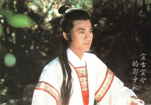 古裝劇九大美男胡歌只能排第四，霍建華第五