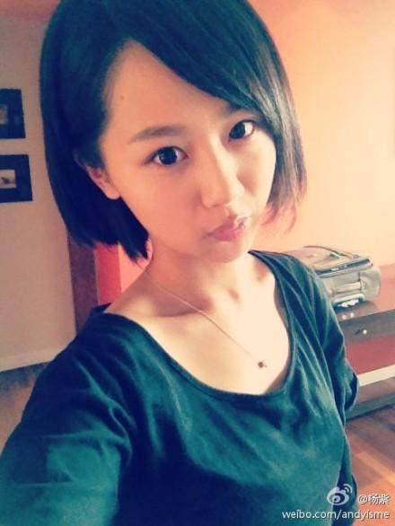 唐藝昕鄭爽郭采潔唐嫣劉詩詩 女星短發PK誰敗了