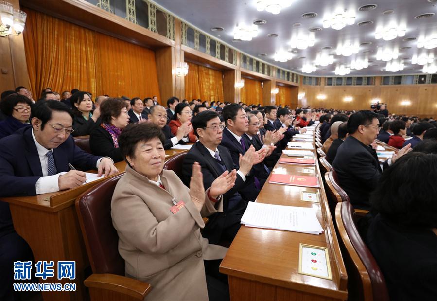 十二屆全國(guó)人大五次會(huì)議在北京閉幕