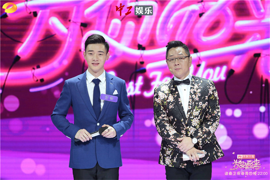 《為你而來》現(xiàn)場“斗舞” 女閨蜜檢驗?zāi)屑钨e八塊腹肌